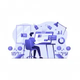 כמה עולה לבנות אתר לעסק ב-2026?